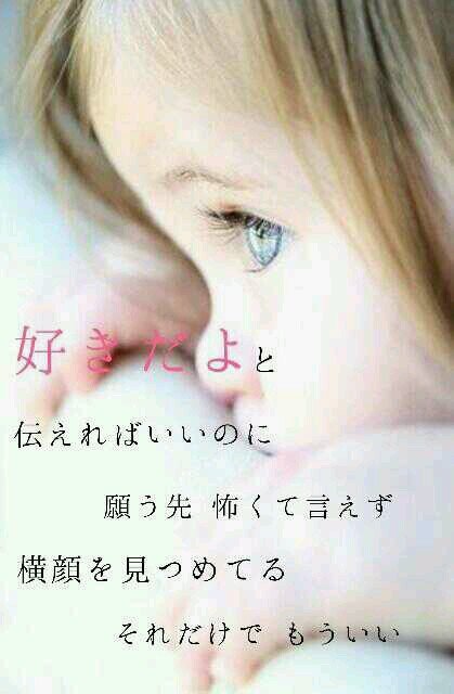 歌詞 ポエム画像 على تويتر たとえどんなに 西野カナ Http T Co Qcartoooh2 歌詞 ポエム画像 على تويتر たとえどんなに 西野カナ Http T Co Qcartoooh2