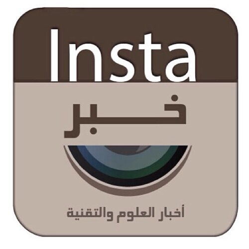 أخبار العلوم والتقنية