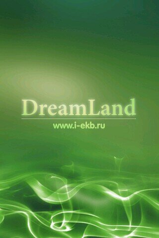 Я узнал что такое @pple и понял -что это круто!!*_*
