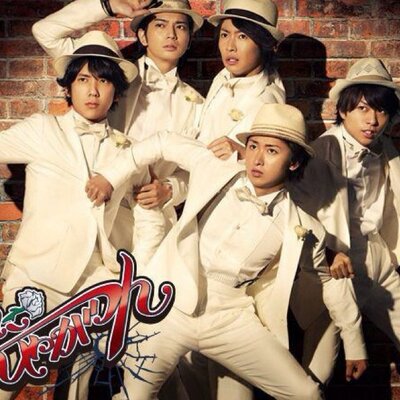 嵐高画質画像bot 大宮 目の保養になったらrt Http T Co 5jqpcoamlo