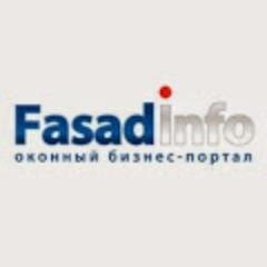 Оконный бизнес-портал https://t.co/ZX5zSpzztb – это прогрессивное интернет - издание для специалистов в области производства светопрозрачных конструкций.