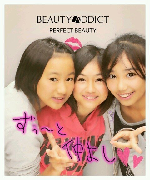 涼葉 Aki1609 Twitter