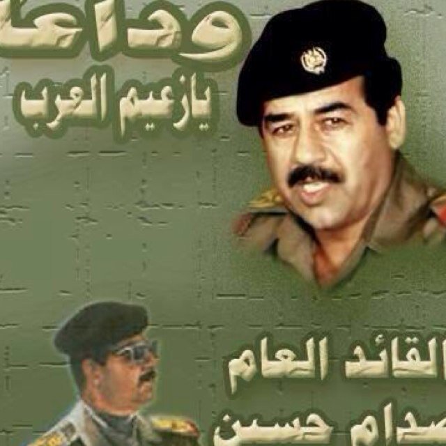 ‏‏‏اول شي قل استغفر الله الذي لا اله الا هو الحي القيوم واتوب اليه ثلاث مرات     طلبتك قولها من قلبك