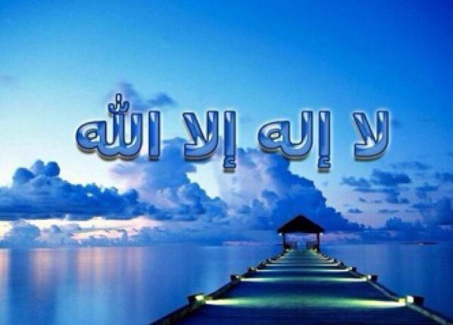 سبحان الله وبحمده،عدد خلقه،ورضا نفسه،وزنة عرشه،ومداد كلماته
