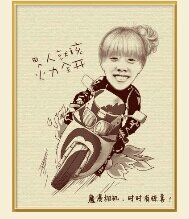 Ordinary_ekha's profile picture. 