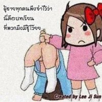 M (@iamtakkm) 's Twitter Profile