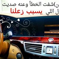 خــالــد (@kaled__1) 's Twitter Profile