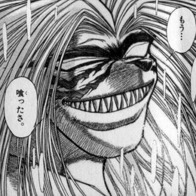 うしおととらのことば おまえのような生き方は 早死にして地獄いきだ 鏢 うしおととら うしおととらのことば おまえのような生き方は 早死にして地獄いきだ 鏢 うしおととら