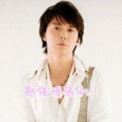 福山雅治応援botです。おもに画像をつぶやいています。なるべく多くの方に広めるためにリツイートお願いします。