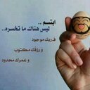 محمد غالب (@05537Mohammed) Twitter