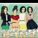 ShOoShOo (@0555270344Oo) Twitter