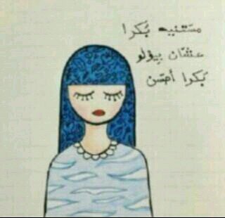 خلود اظن اسمي يكفي..