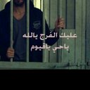 ناصرالشهري0538428426 (@05384toplive021) Twitter