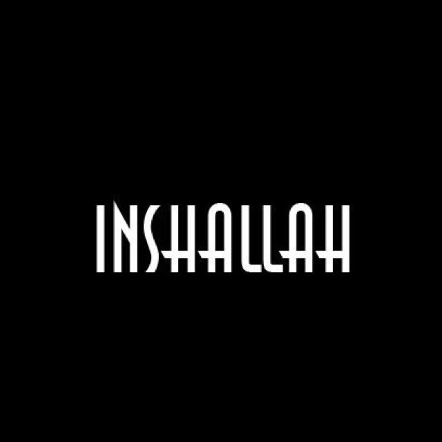 Idk • رب إني لما أنزلت الي من خير فقير
