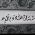 استغفر الله العظيم (@m_mayar000) Twitter profile photo استغفر الله العظيم (@m_mayar000) Twitter profile photo