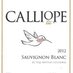 CalliopeWines (@calliopewines) Twitter profile photo