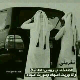 اعـــز مكــان فــي الدنــى.... سرج ســابح وخــير جــليس فــي الزممـــان كتـــاب