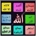 ALRASHED-11 (@11ALRASHED1111) Twitter