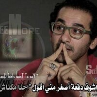 rafiqfallah (@rafiqfallah) 's Twitter Profile