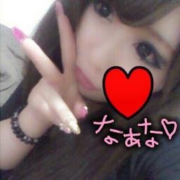 エッチな人いませんか？おすすめエロ動画→　http://t.co/3wvTRLwanr