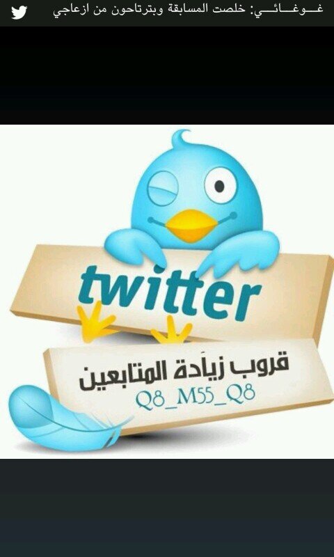 khalidmgi's profile picture. im student and love football I don't care you love or not ane I don't like a racist people (be smart :)