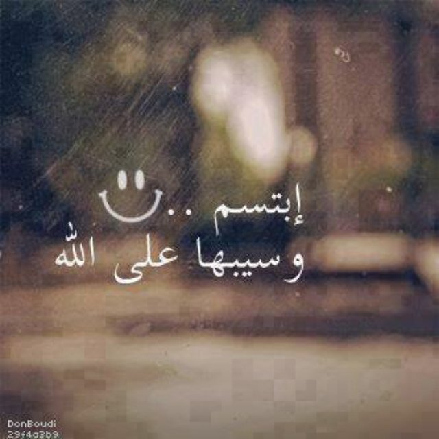 sabloha's profile picture. 