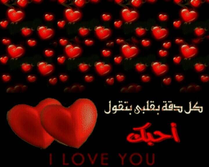هلا وغلا