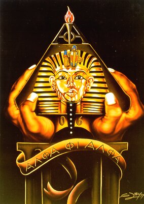 We are the 381st House of Alpha Phi Alpha Fraternity, Incorporated. May 12, 1972. Dartmouth College. Many Are Chosen, Few Are Phrozen