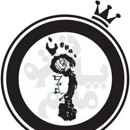 PantomimFamily's profile picture. مـا هـا سـتـارهـ هـای آزادی خـواهـیـم