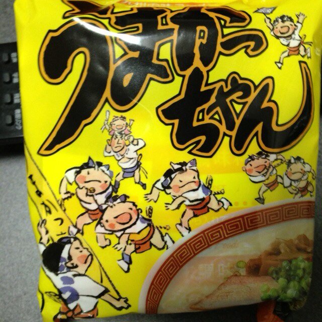 福岡でアスパラ作ってます！