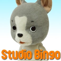 スタジオビンゴ Studiobingoinc Twitter