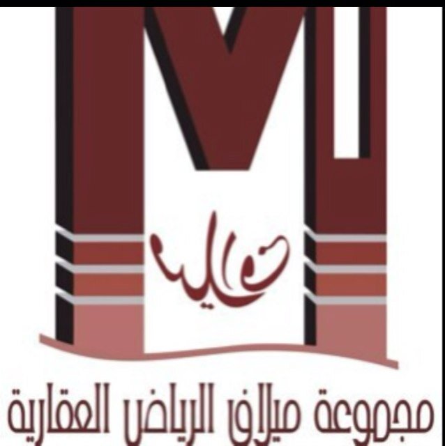 تصميم ديكورات تنفيذ وإشراف وتسويق (القصور ،الفلل،الدبلوكسات) الموقع الرياض طريق ابوبكر الصديق  مخرج ٦ بقرب من مرور شمال للاستفسار ٠٥٤٧٢٠٠٠٨٨