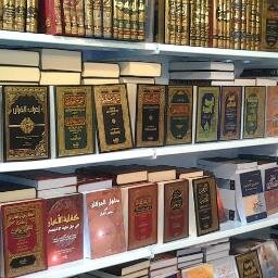 ‏‏لبيع الكتب يمكن ارسال الكتب لجميع مدن المملكة ودول الخليج