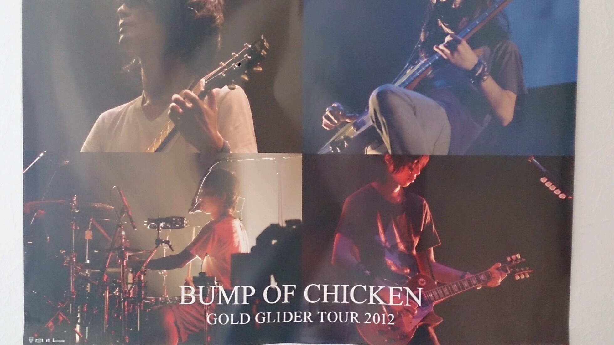 singer-bump,アジカン,ワンオク,Nico,9mm,シュノーケル,MAN WITH, SPYALR ,サンボ,サカナクション アニメ-銀魂、ハイキュー、グラゼニ、電脳コイル