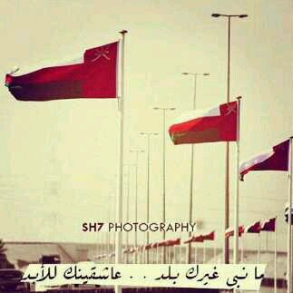 ‏​‏​‏​‏​‏​⁰ ✨✒ .. ༌༌༄ ‏ ‏​‏​‏​‏​‏​⁰ ‏​‏​‏​‏​‏​⁰ ‏​‏​‏​‏​‏​⁰ كُن عظيمااً بذآتک مجنونااً مع نفسک و عااقلااً مع غيرک ، وكُن سعيدااً لــ : آجلک فقط