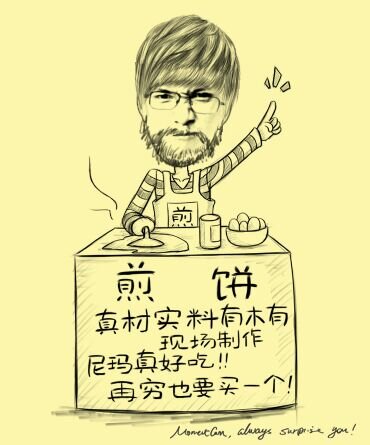 dedsuaizen@gmail.com