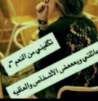 آڹ آچمٍڵ ڜۑء ڣۑ آڵۅچۅډ ھٍۑ آڵآبٺڛآمٍة آڵٺۑ ٺڜق طرقھٍآ ۅڛط آڵډمٍۅع