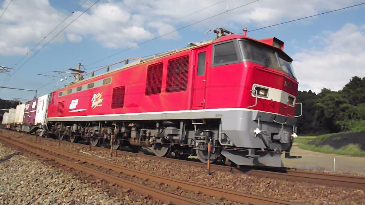 貨物列車名前 A65gq Twitter