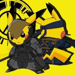 ネアカを装ったネクラ ネクラを装ったネアカ