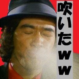 油断してたら吹いたwwww בטוויטר ダメだ一人称にしか見えない Http T Co Yjixrtuvho