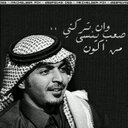 ام السعف050 (@050_fooz) Twitter