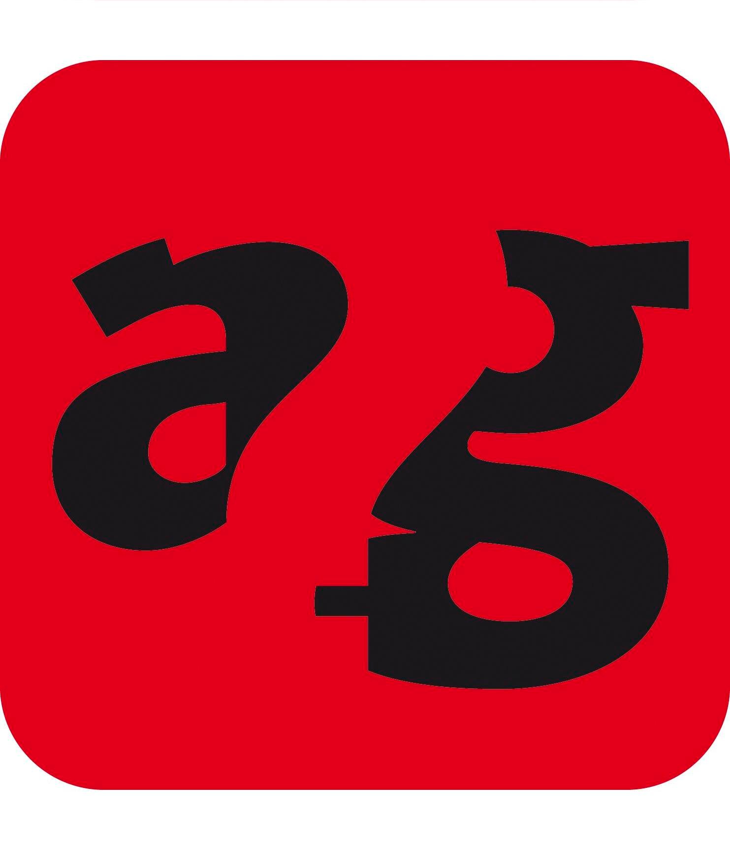 Met Artikelgemist.nl kun je uit een collectie van meer dan 900 kranten, tijdschriften en vakbladen gepubliceerde artikelen tegen een kleine vergoeding opvragen.