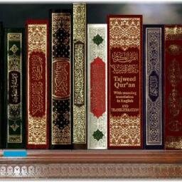 الحساب الرسمي لقسم الدراسات الإسلامية بكلية العلوم والآداب مجمع2 بخميس مشيط - جامعة الملك خالد