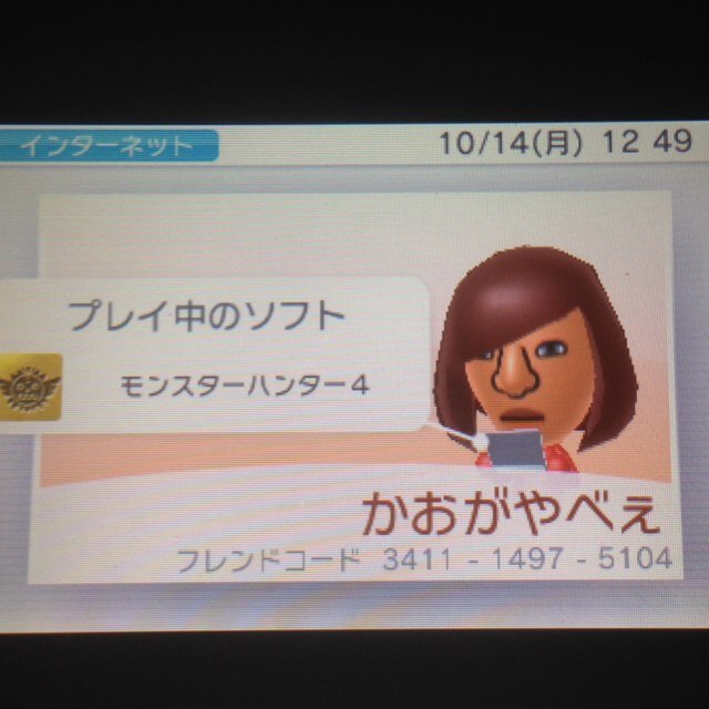 627989216's profile picture. 