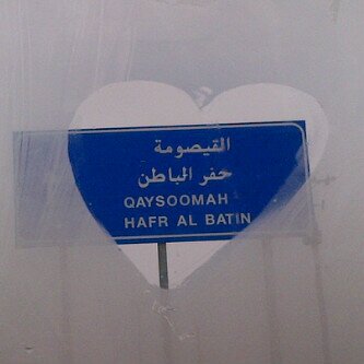 اللهم طهرني من كل ذنوبي ‏​​‏​​‏​​‏​​‏​​‏​​‏​​‏​​‏​​‏​​‏​​‏​​‏​​‏​​‏​​‏​​‏​​‏​​‏​​‏​​‏​​‏​​‏​​‏​​‏​​‏​​‏​​‏​​‏​​‏​​‏​​‏​​‏​​‏​​‏​​‏​​‏​​‏​​‏​​‏​​‏​​‏​​‏​​‏​​‏​​‏