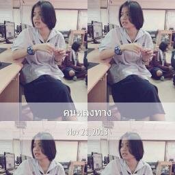 -..- พึ่งเล่น ฟอลกันเข้ามา