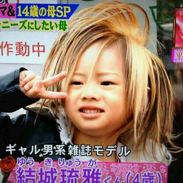 杉本 愛 Mild1234seven1 Twitter 杉本 愛 Mild1234seven1 Twitter
