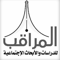 أكرم حجازي (@dochijazi) Twitter profile photo
