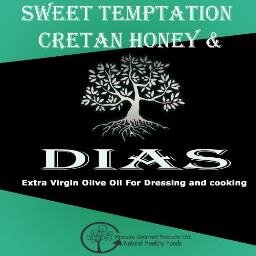 DIAS - Extra Virgin Olive Oil, Organic, Oregano , Garlic , Lemon , Thyme Honey