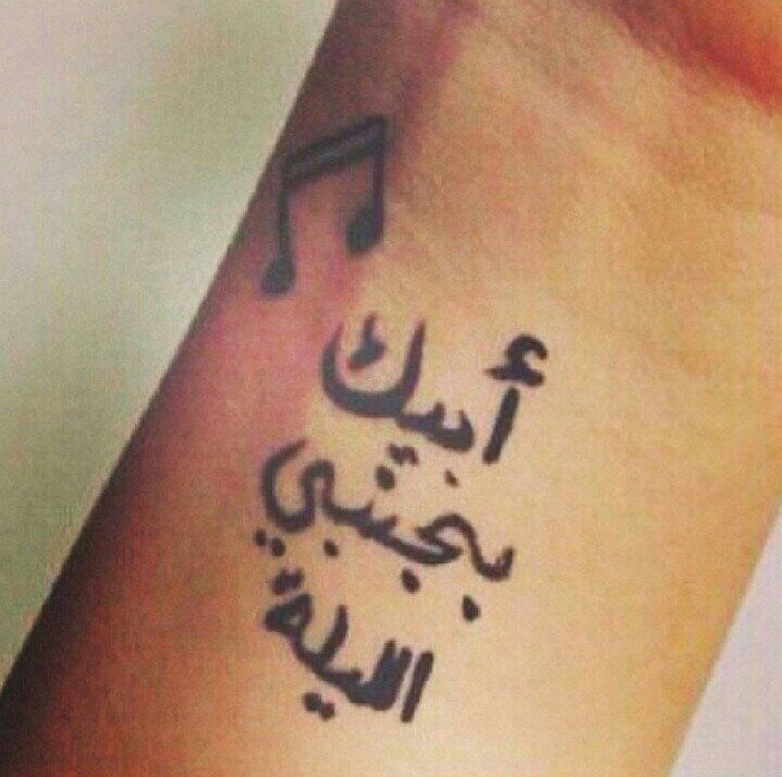 ★لا إله الا الله محمد رسول الله★